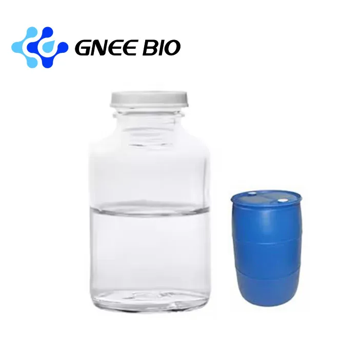 Íonacht ard 99% meitil cyanoacetate CAS 105-34-0