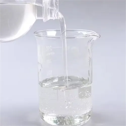 Amhábhair cheimiceacha orgánacha tuaslagóir aramatach fiuchta ard