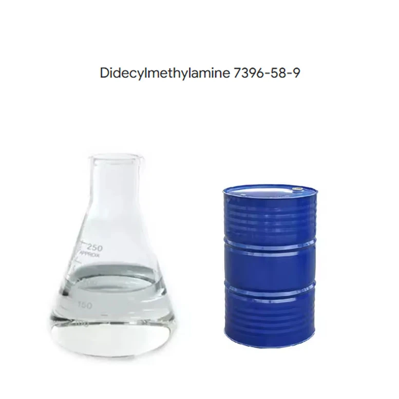 High Quality 98 Didecylmethylamine Liquid CAS 7396-58-9 High Quality 98 Didecylmethylamine Liquid CAS 7396-58-9
