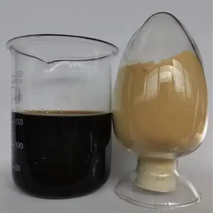 Sóidiam de PASP aigéad polyaspartic le haghaidh CAS cóireála uisce 181828-06-8