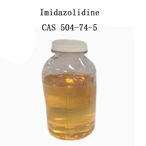 Surfactant imidazolidine CAS 504-74-5 C3H8N2